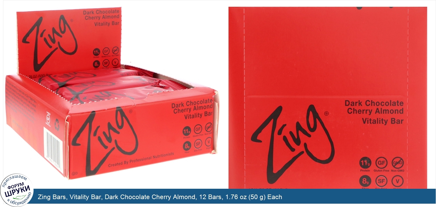 Zing_Bars__Vitality_Bar__Dark_Chocolate_Cherry_Almond__12_Bars__1.76_oz__50_g__Each.jpg