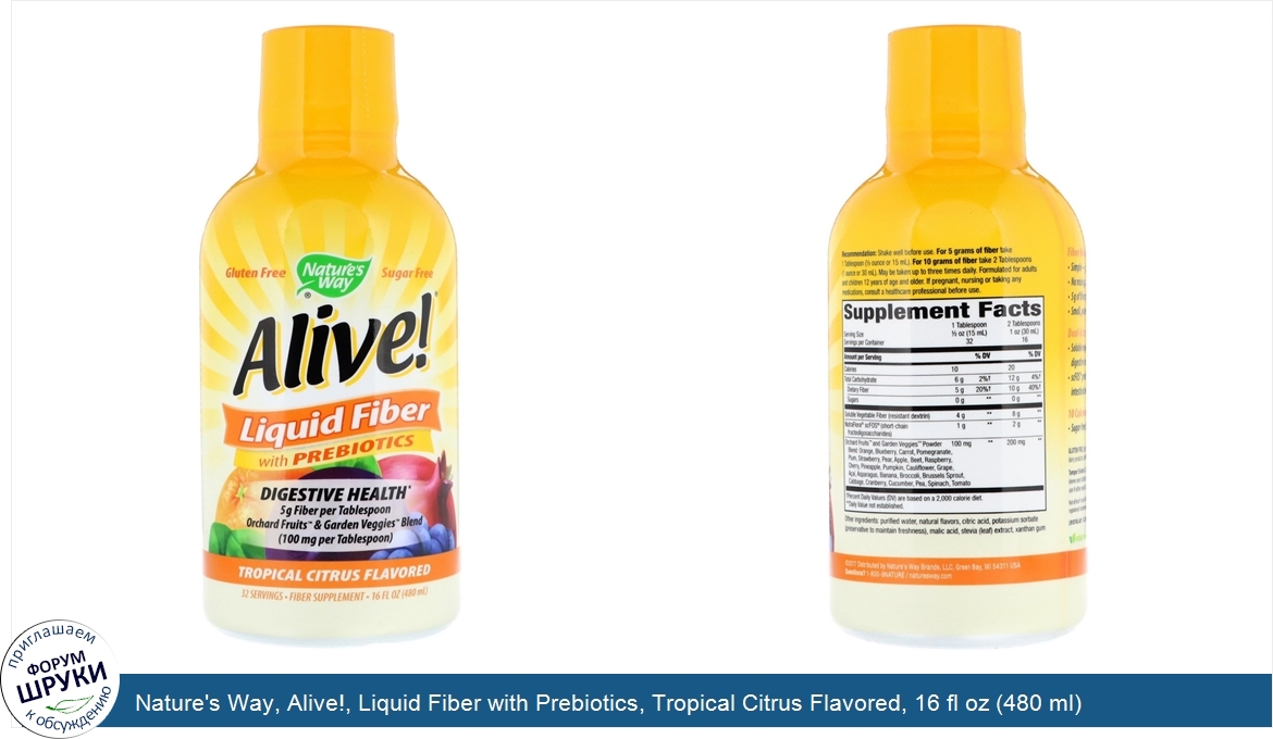 Nature_s_Way__Alive___Liquid_Fiber_with_Prebiotics__Tropical_Citrus_Flavored__16_fl_oz__480_ml_.jpg