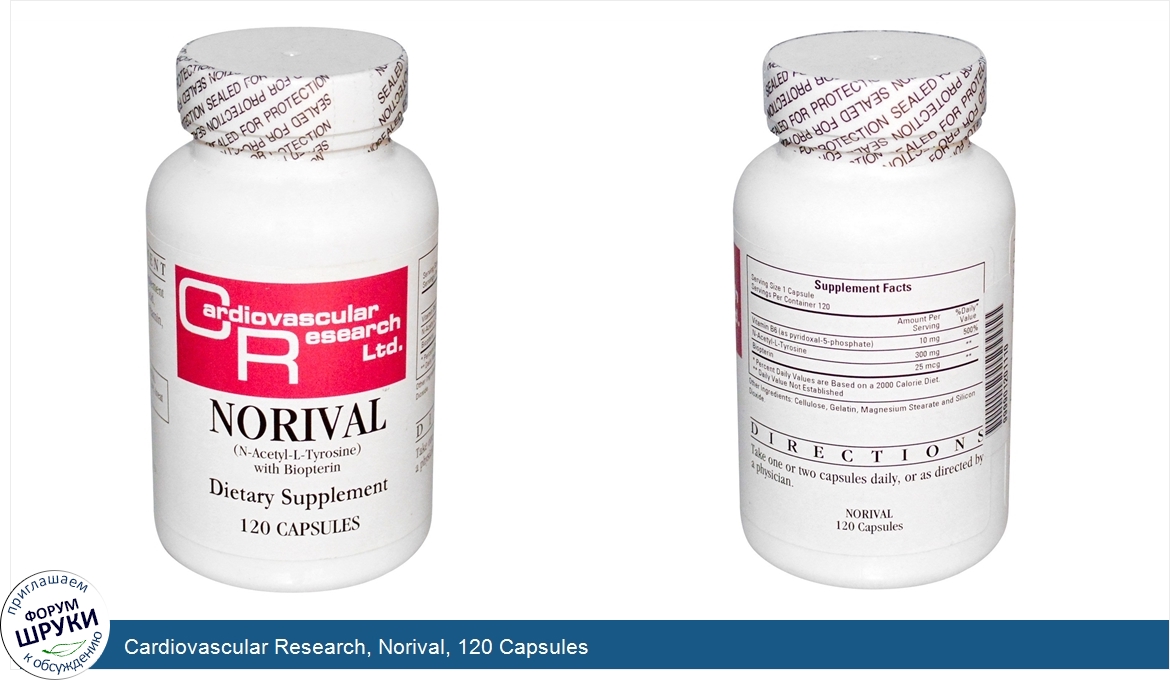 Cardiovascular_Research__Norival__120_Capsules.jpg