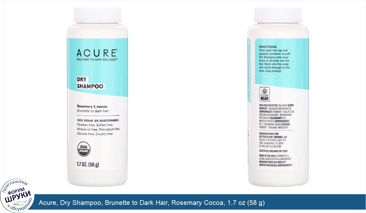 Acure__Dry_Shampoo__Brunette_to_Dark_Hair__Rosemary_Cocoa__1.7_oz__58_g_.jpg