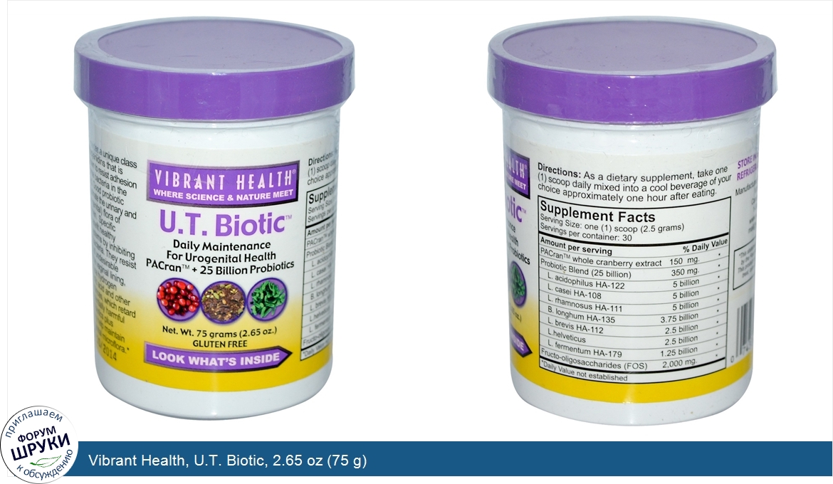 Vibrant_Health__U.T._Biotic__2.65_oz__75_g_.jpg