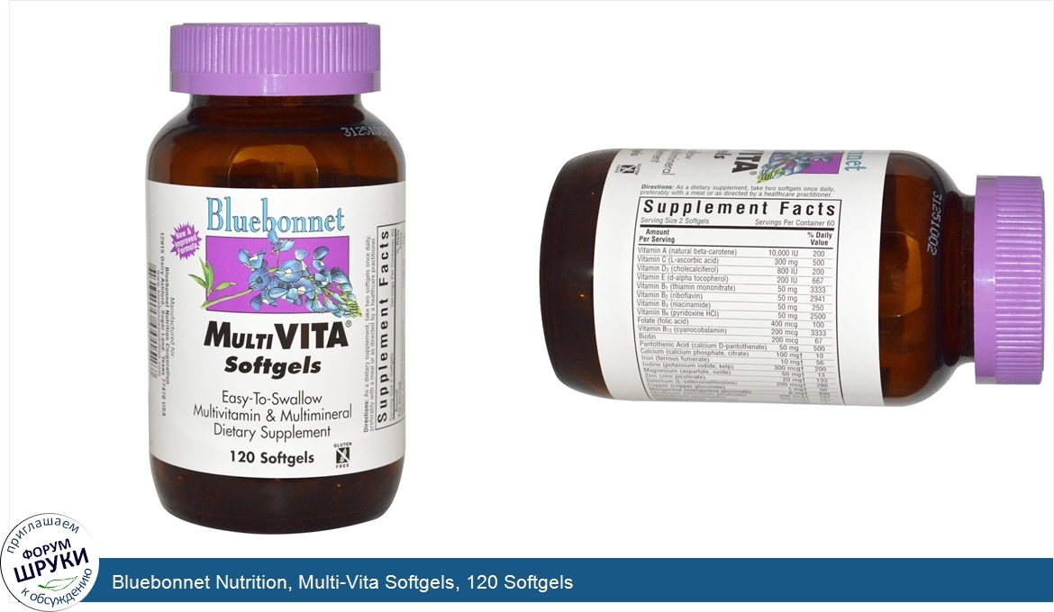 Bluebonnet_Nutrition__Multi_Vita_Softgels__120_Softgels.jpg