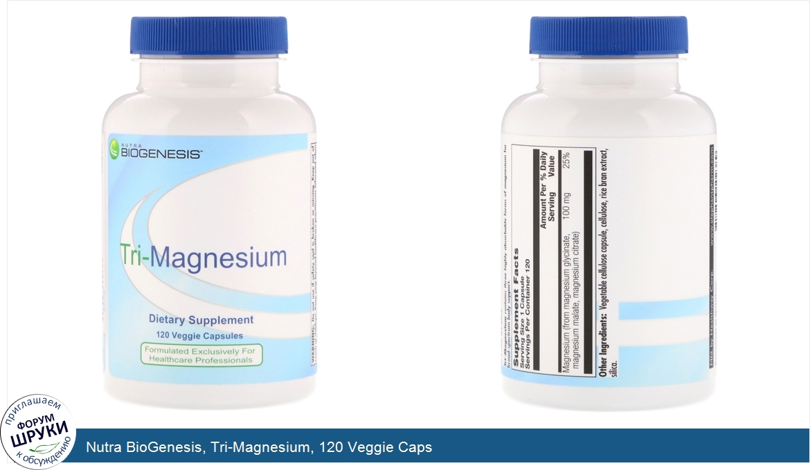 Nutra_BioGenesis__Tri_Magnesium__120_Veggie_Caps.jpg