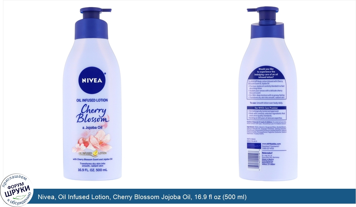 Nivea__Oil_Infused_Lotion__Cherry_Blossom_Jojoba_Oil__16.9_fl_oz__500_ml_.jpg