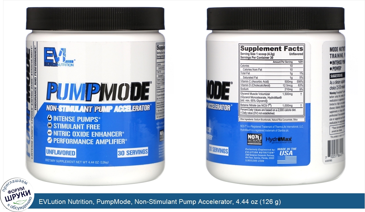 EVLution_Nutrition__PumpMode__Non_Stimulant_Pump_Accelerator__4.44_oz__126_g_.jpg