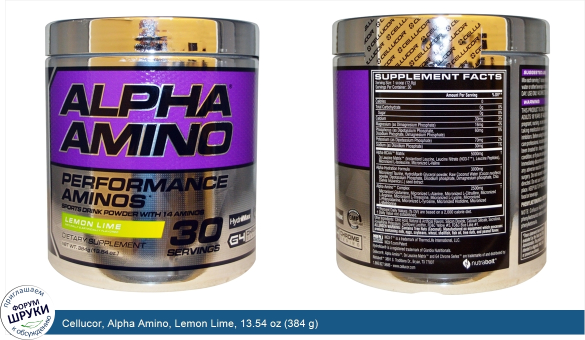 Cellucor__Alpha_Amino__Lemon_Lime__13.54_oz__384_g_.jpg