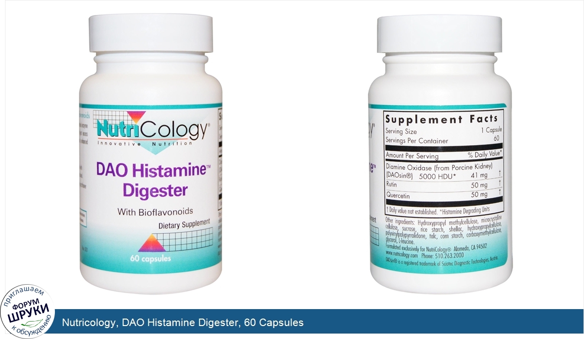 Nutricology__DAO_Histamine_Digester__60_Capsules.jpg