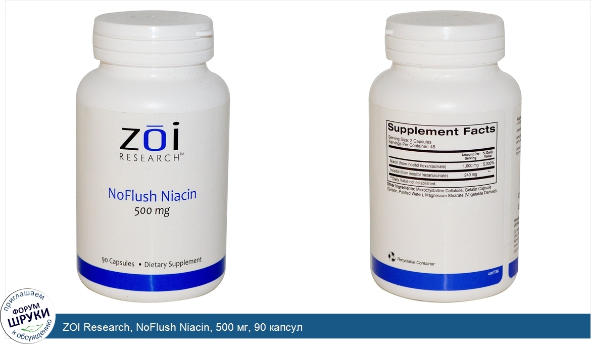 ZOI_Research__NoFlush_Niacin__500_мг__90_капсул.jpg