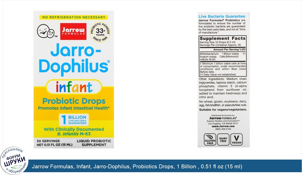 Jarrow_Formulas__Infant__Jarro_Dophilus__Probiotics_Drops__1_Billion___0.51_fl_oz__15_ml_.jpg