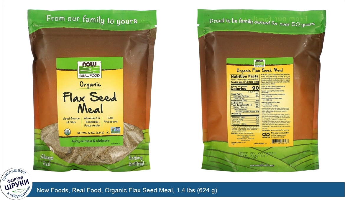 Now_Foods__Real_Food__Organic_Flax_Seed_Meal__1.4_lbs__624_g_.jpg