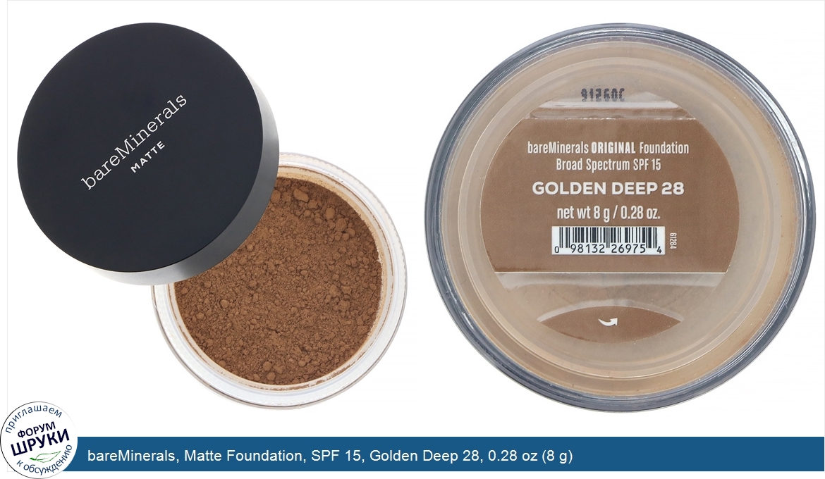 bareMinerals__Matte_Foundation__SPF_15__Golden_Deep_28__0.28_oz__8_g_.jpg