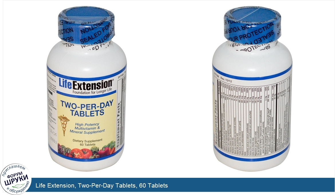 Life_Extension__Two_Per_Day_Tablets__60_Tablets.jpg