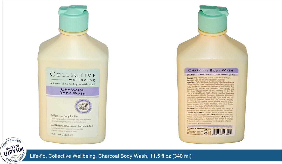 Life_flo__Collective_Wellbeing__Charcoal_Body_Wash__11.5_fl_oz__340_ml_.jpg