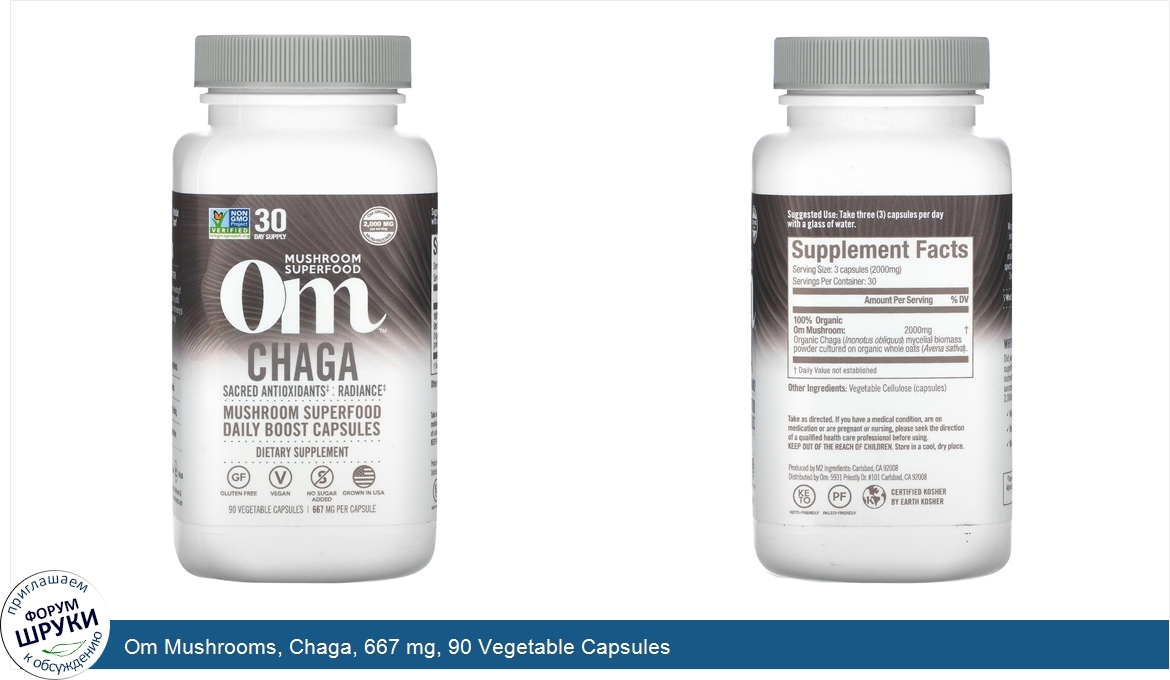 Om_Mushrooms__Chaga__667_mg__90_Vegetable_Capsules.jpg