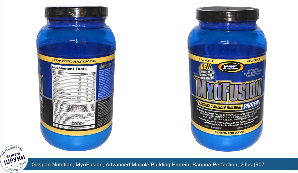 Gaspari_Nutrition__MyoFusion__Advanced_Muscle_Building_Protein__Banana_Perfection__2_lbs__907....jpg