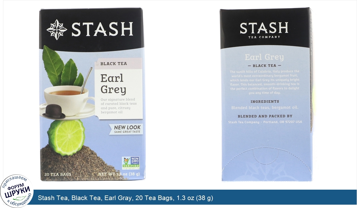 Stash_Tea__Black_Tea__Earl_Gray__20_Tea_Bags__1.3_oz__38_g_.jpg