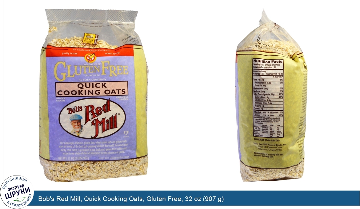 Bob_s_Red_Mill__Quick_Cooking_Oats__Gluten_Free__32_oz__907_g_.jpg