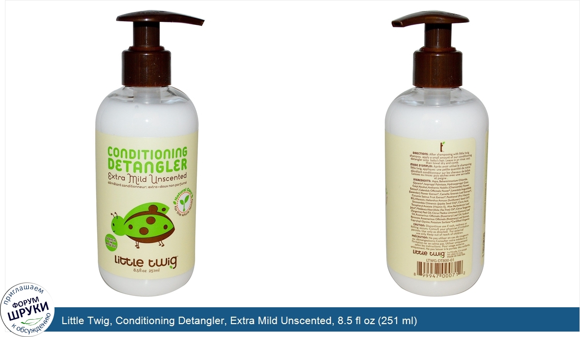 Little_Twig__Conditioning_Detangler__Extra_Mild_Unscented__8.5_fl_oz__251_ml_.jpg