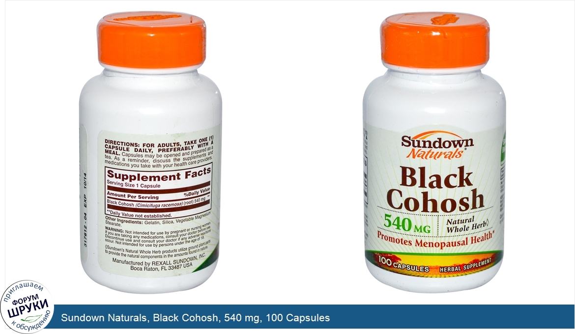 Sundown_Naturals__Black_Cohosh__540_mg__100_Capsules.jpg