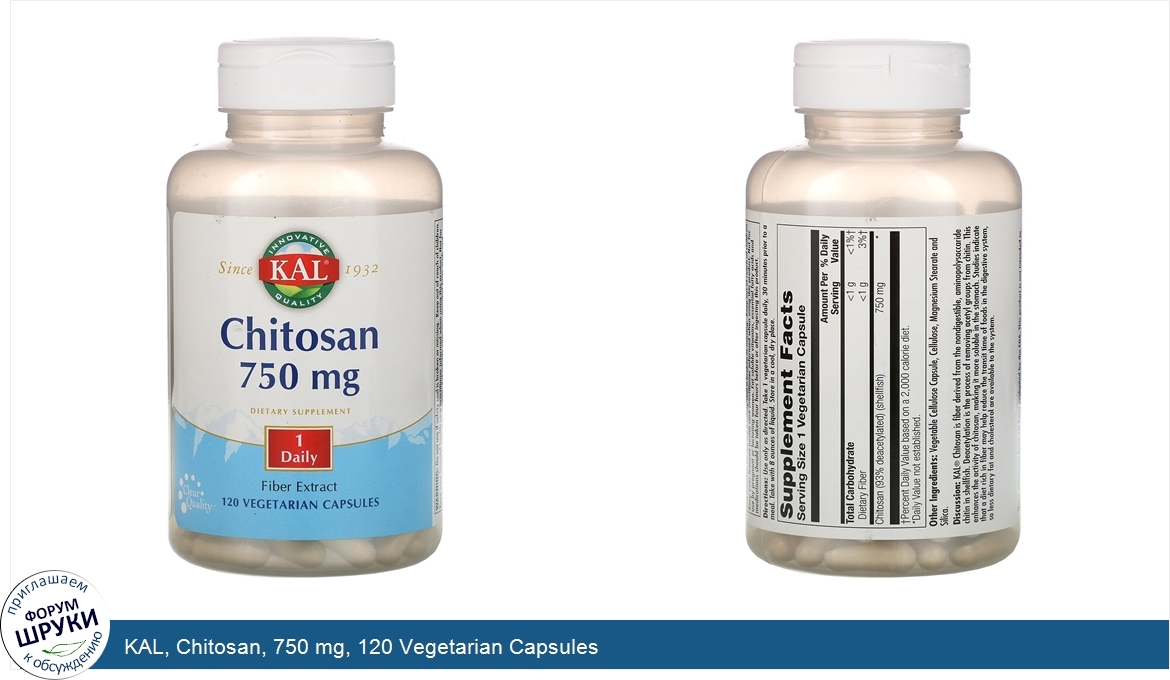 KAL__Chitosan__750_mg__120_Vegetarian_Capsules.jpg