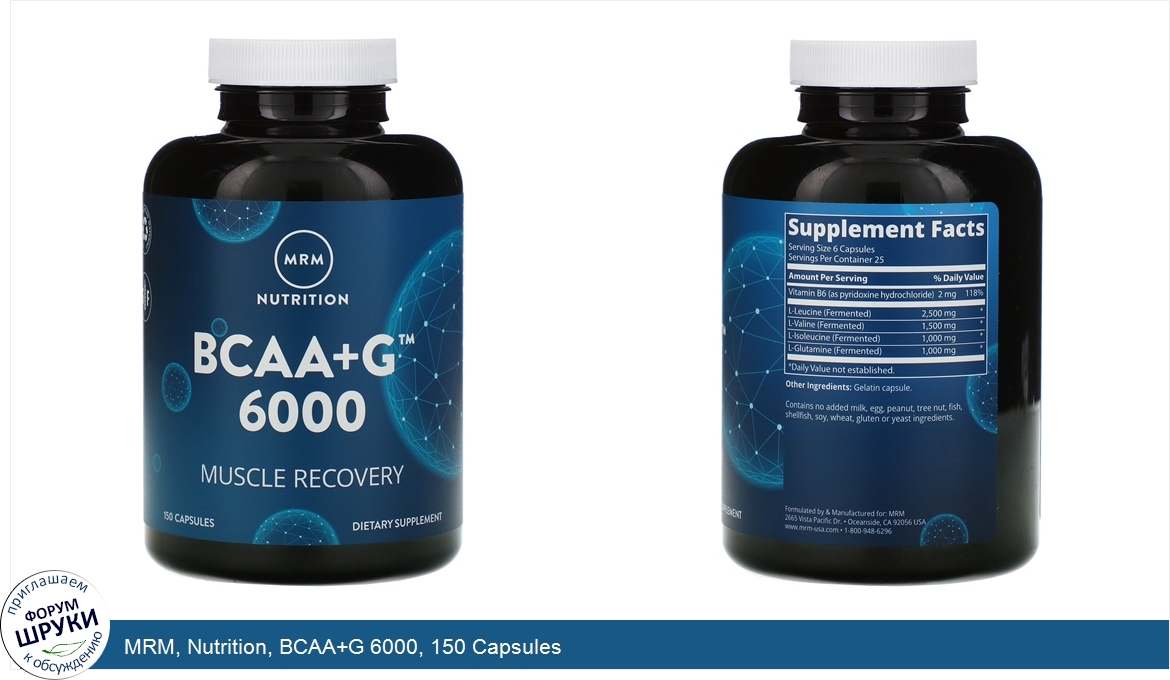 MRM__Nutrition__BCAA_G_6000__150_Capsules.jpg