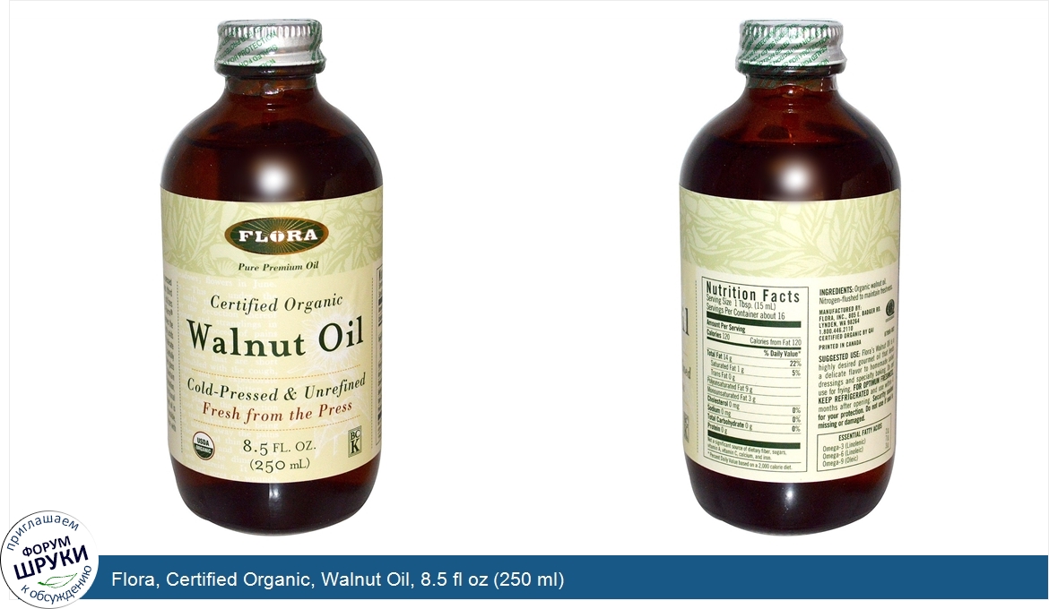 Flora__Certified_Organic__Walnut_Oil__8.5_fl_oz__250_ml_.jpg