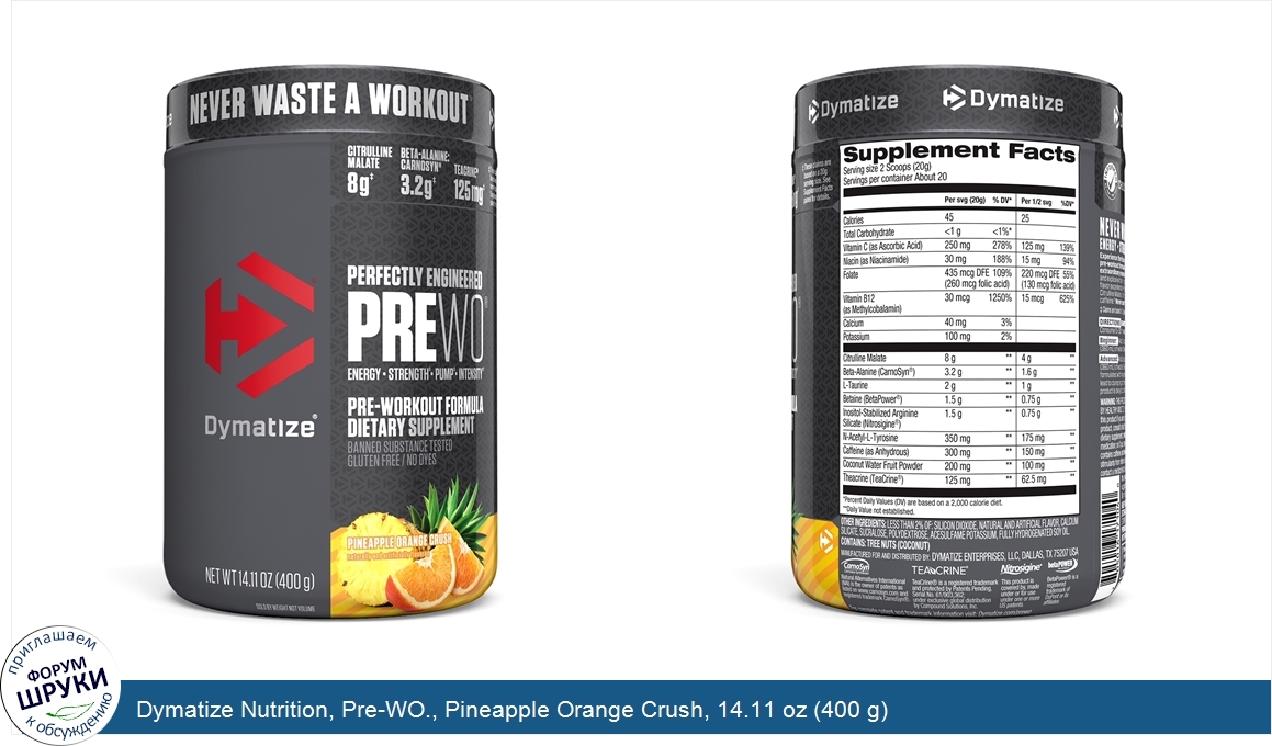 Dymatize_Nutrition__Pre_WO.__Pineapple_Orange_Crush__14.11_oz__400_g_.jpg