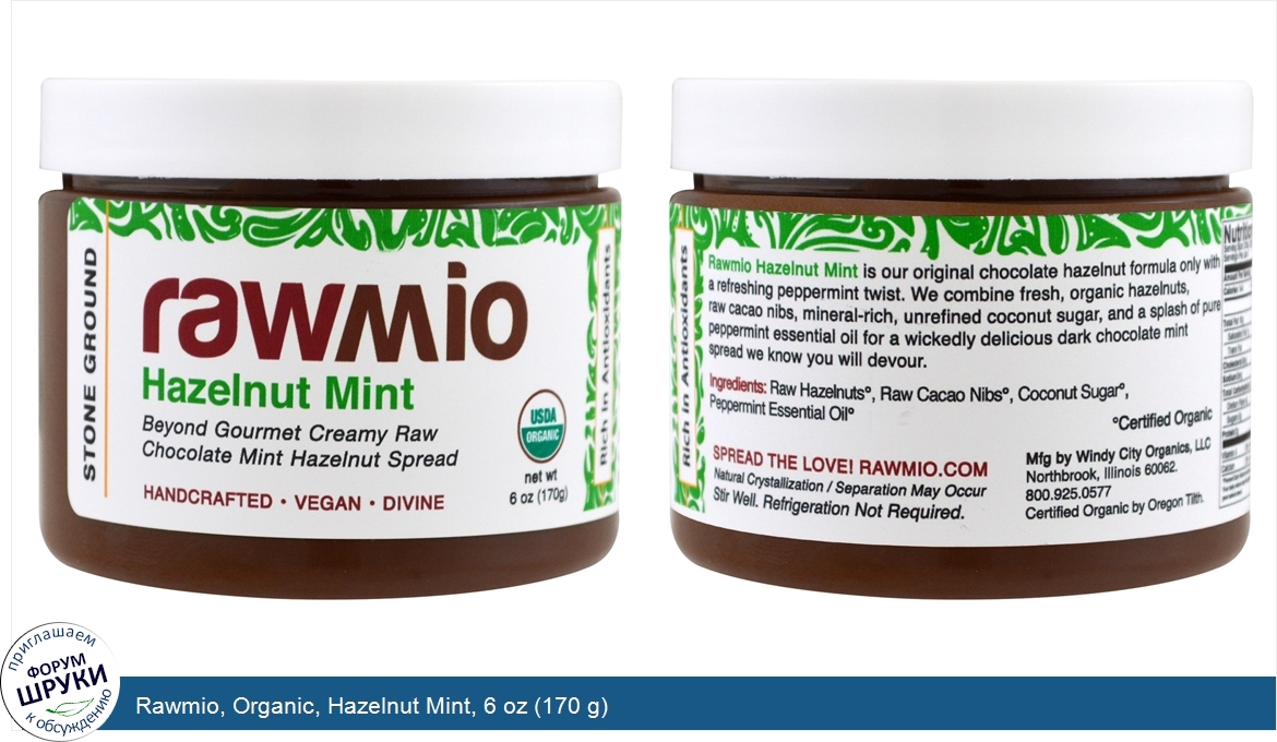 Rawmio__Organic__Hazelnut_Mint__6_oz__170_g_.jpg