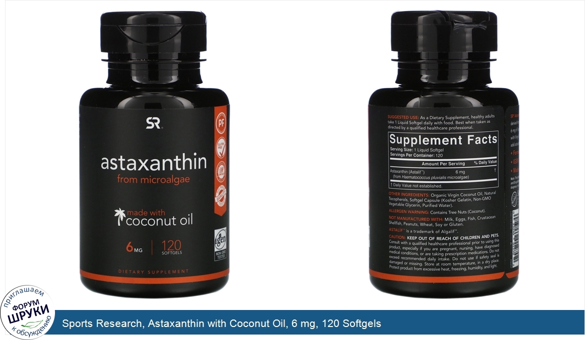 Sports_Research__Astaxanthin_with_Coconut_Oil__6_mg__120_Softgels.jpg