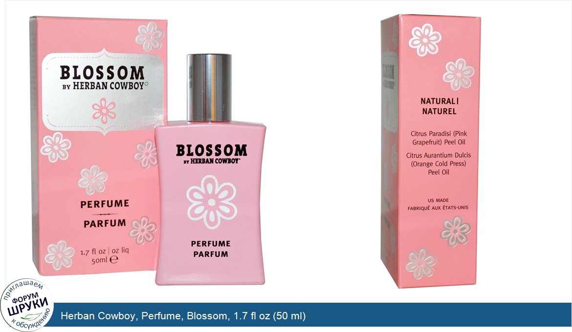 Herban_Cowboy__Perfume__Blossom__1.7_fl_oz__50_ml_.jpg