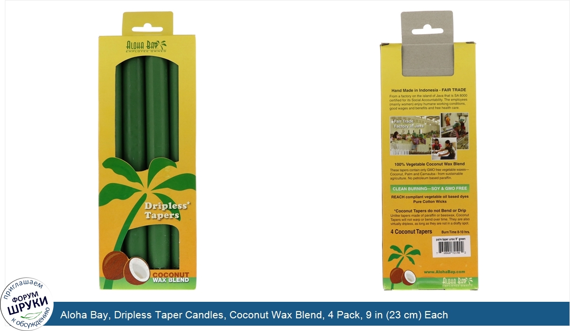 Aloha_Bay__Dripless_Taper_Candles__Coconut_Wax_Blend__4_Pack__9_in__23_cm__Each.jpg