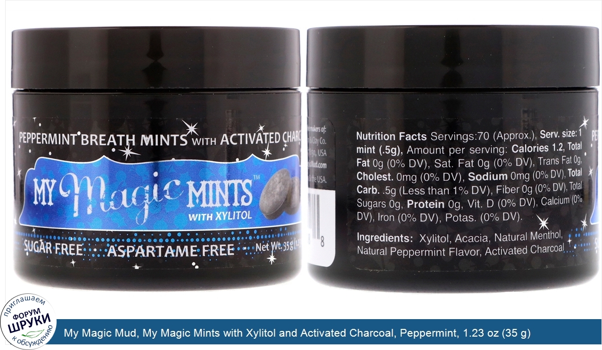 My_Magic_Mud__My_Magic_Mints_with_Xylitol_and_Activated_Charcoal__Peppermint__1.23_oz__35_g_.jpg