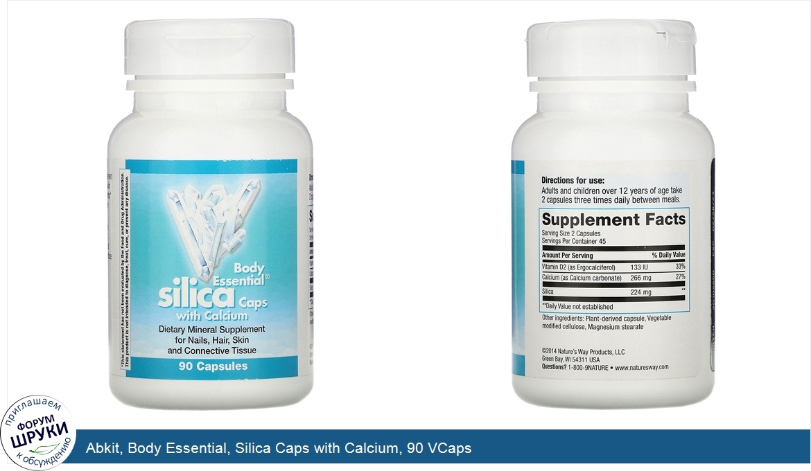 Abkit__Body_Essential__Silica_Caps_with_Calcium__90_VCaps.jpg