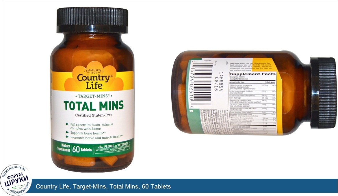 Country_Life__Target_Mins__Total_Mins__60_Tablets.jpg