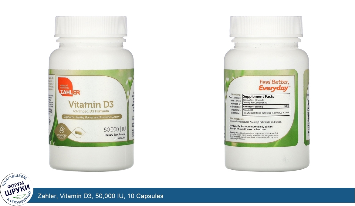 Zahler__Vitamin_D3__50_000_IU__10_Capsules.jpg