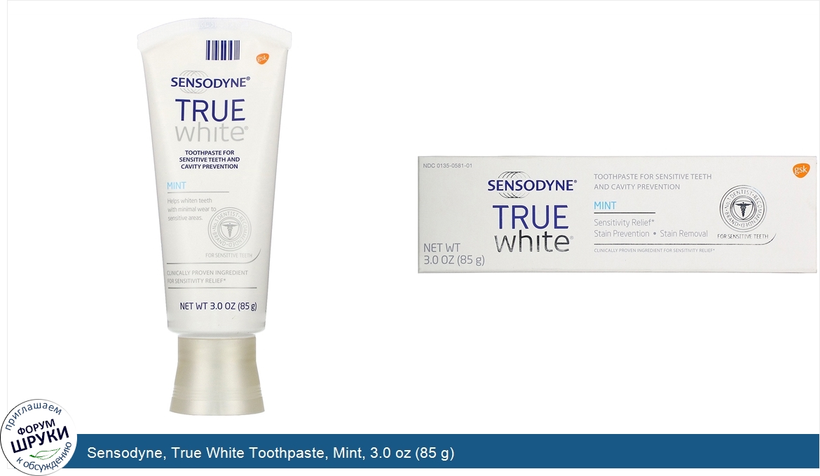 Sensodyne__True_White_Toothpaste__Mint__3.0_oz__85_g_.jpg