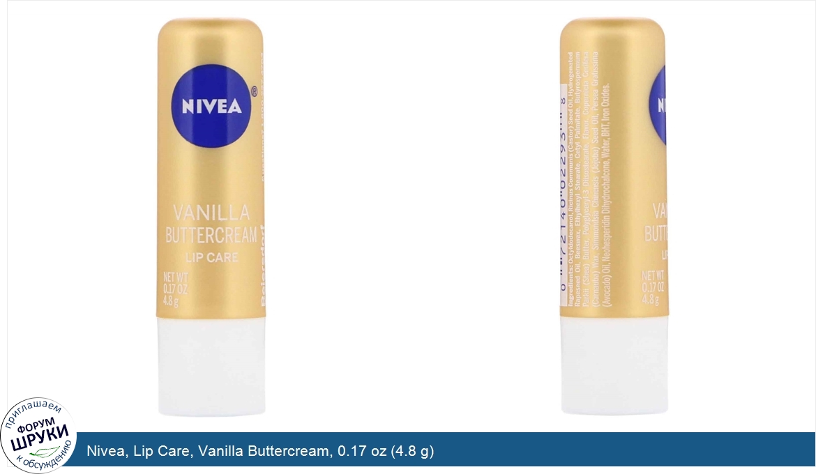 Nivea__Lip_Care__Vanilla_Buttercream__0.17_oz__4.8_g_.jpg