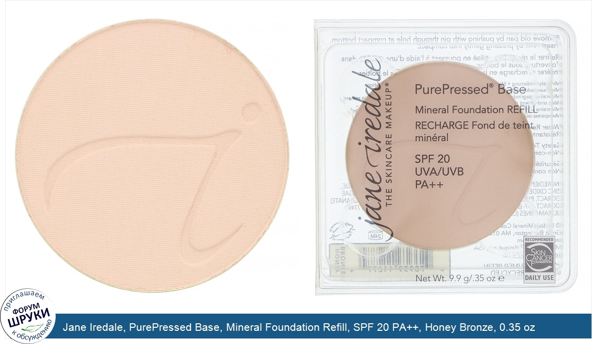 Jane_Iredale__PurePressed_Base__Mineral_Foundation_Refill__SPF_20_PA____Honey_Bronze__0.35_oz_...jpg