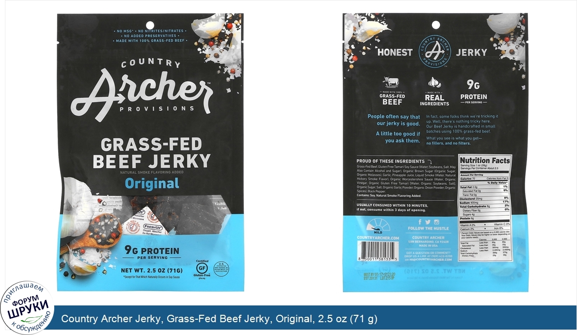 Country_Archer_Jerky__Grass_Fed_Beef_Jerky__Original__2.5_oz__71_g_.jpg