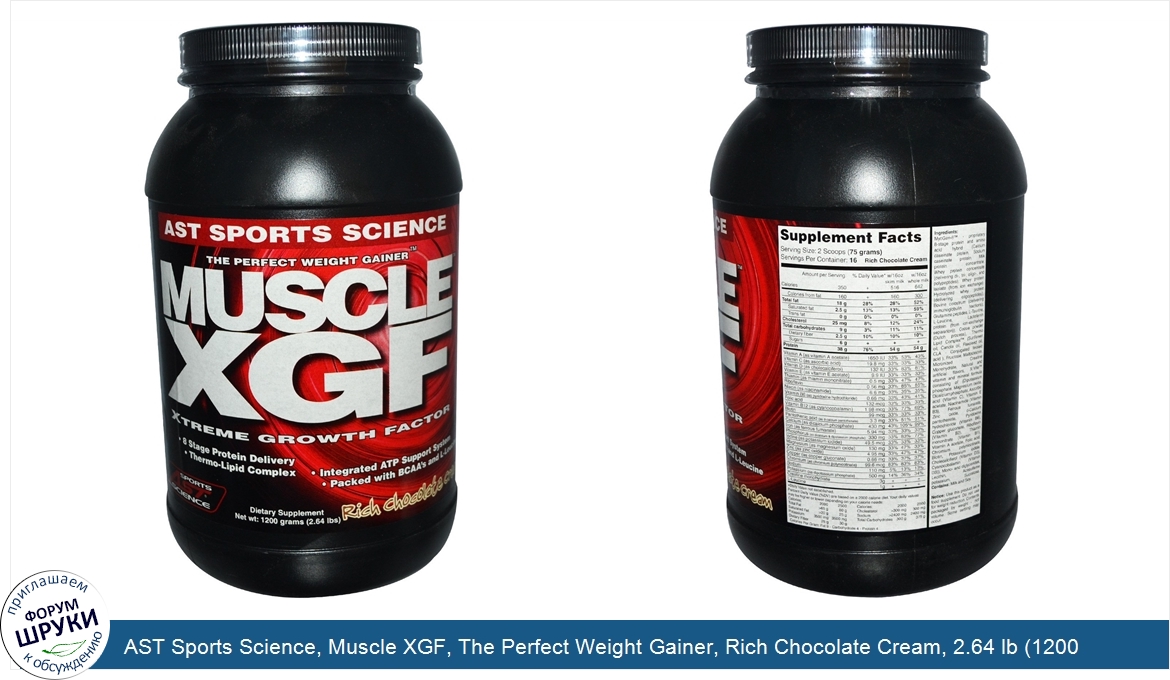 AST_Sports_Science__Muscle_XGF__The_Perfect_Weight_Gainer__Rich_Chocolate_Cream__2.64_lb__1200...jpg