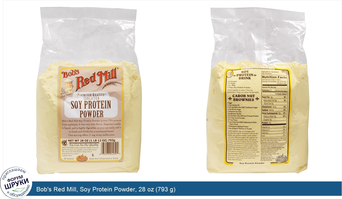 Bob_s_Red_Mill__Soy_Protein_Powder__28_oz__793_g_.jpg