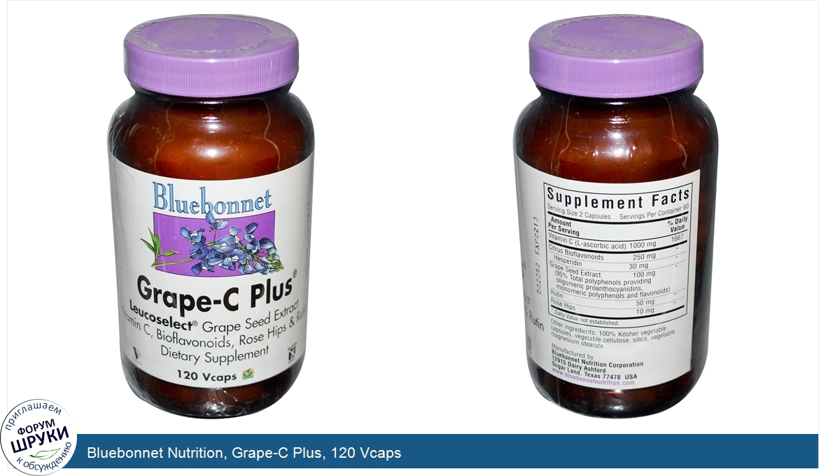 Bluebonnet_Nutrition__Grape_C_Plus__120_Vcaps.jpg