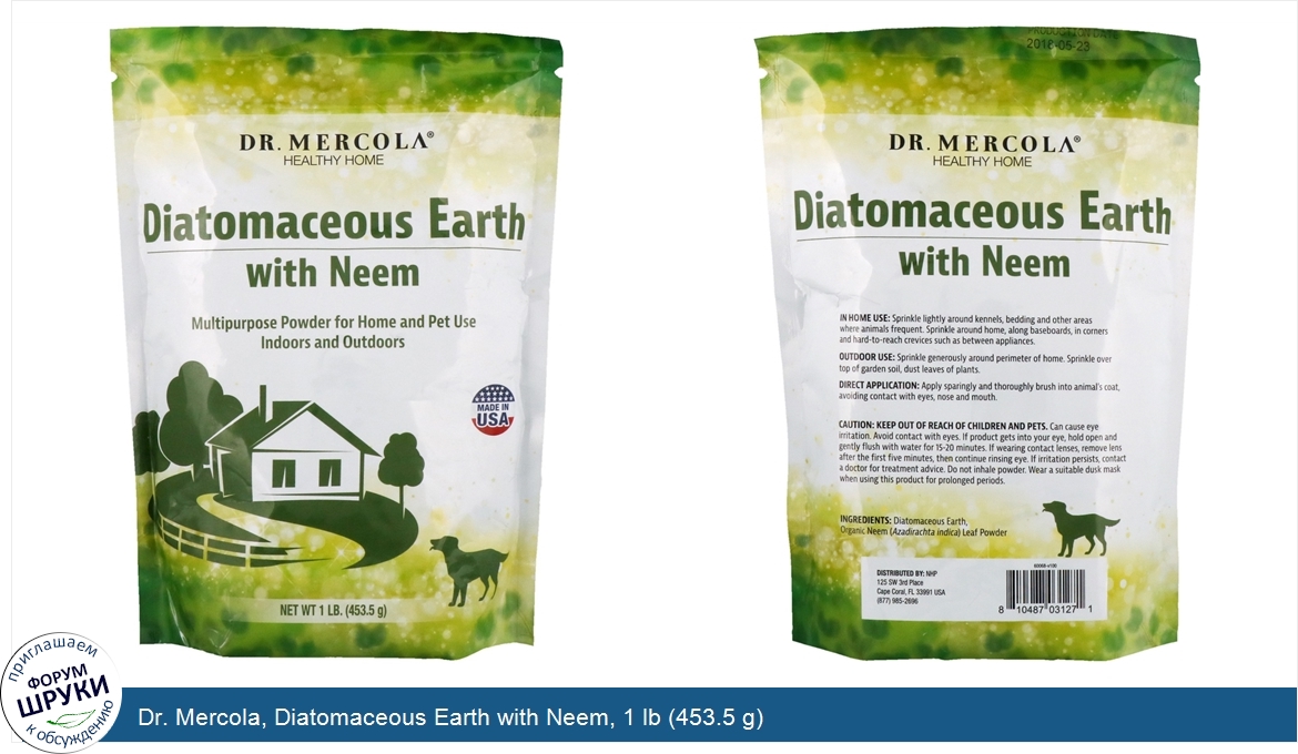 Dr._Mercola__Diatomaceous_Earth_with_Neem__1_lb__453.5_g_.jpg