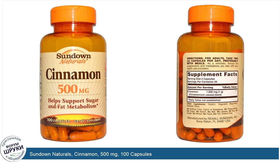 Sundown_Naturals__Cinnamon__500_mg__100_Capsules.jpg