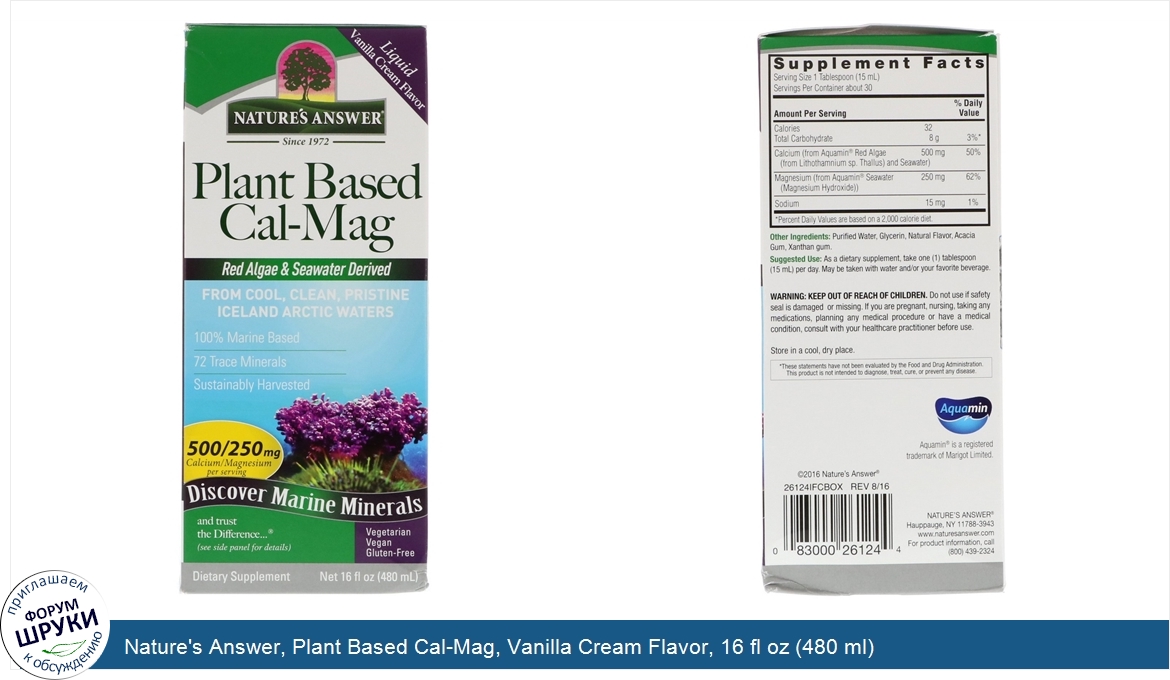 Nature_s_Answer__Plant_Based_Cal_Mag__Vanilla_Cream_Flavor__16_fl_oz__480_ml_.jpg