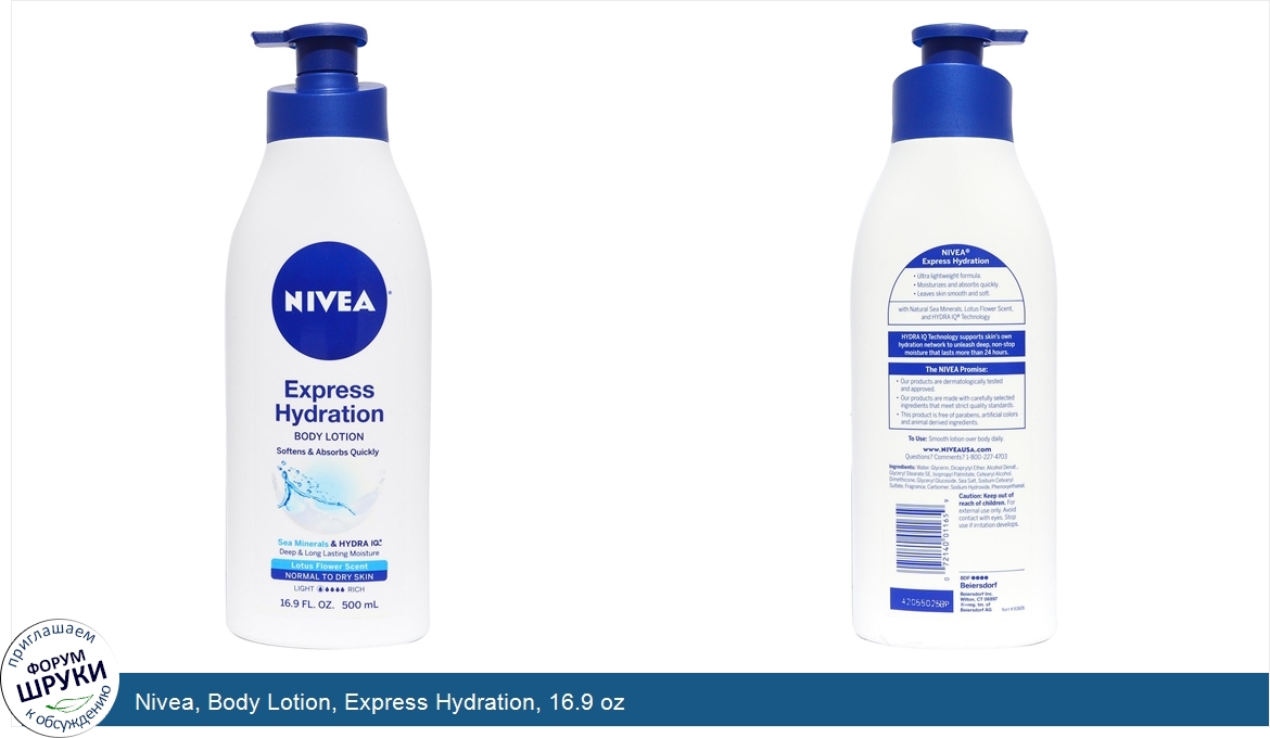 Nivea__Body_Lotion__Express_Hydration__16.9_oz.jpg