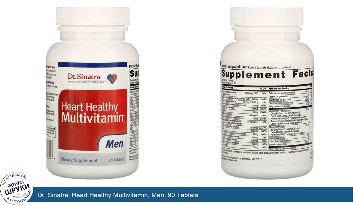 Dr._Sinatra__Heart_Healthy_Multivitamin__Men__90_Tablets.jpg