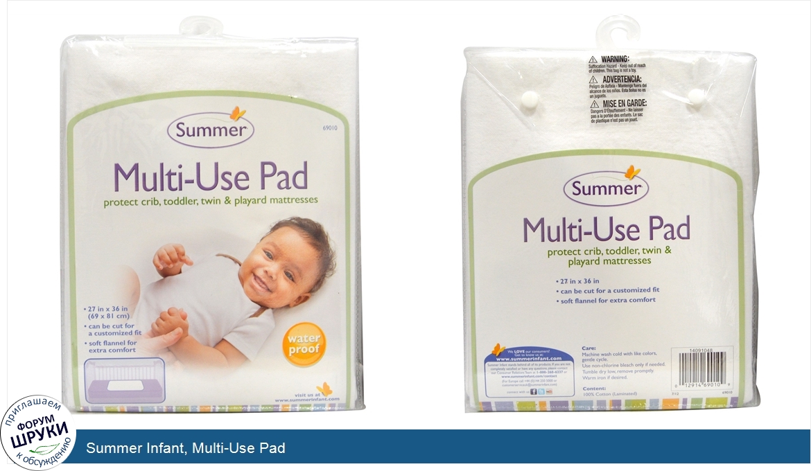 Summer_Infant__Multi_Use_Pad.jpg