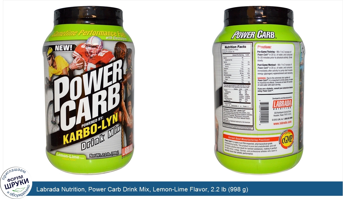 Labrada_Nutrition__Power_Carb_Drink_Mix__Lemon_Lime_Flavor__2.2_lb__998_g_.jpg