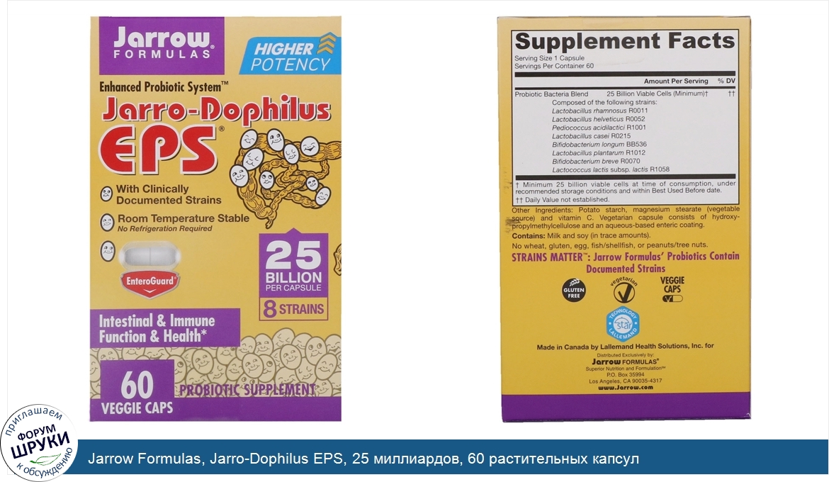 Jarrow_Formulas__Jarro_Dophilus_EPS__25_миллиардов__60_растительных_капсул.jpg